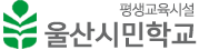 로고